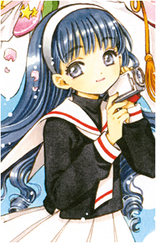 Tomoyo Daidouji
