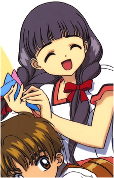Tomoyo Daidouji