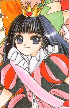 Tomoyo Daidouji