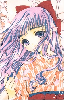 Tomoyo Daidouji