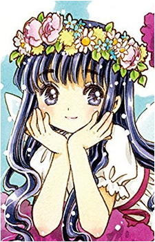 Tomoyo Daidouji
