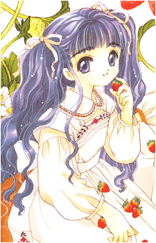 Tomoyo Daidouji
