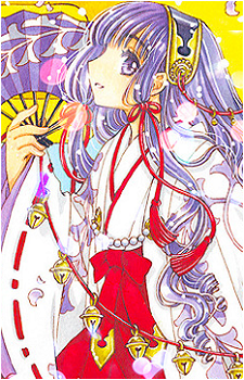 Tomoyo Daidouji