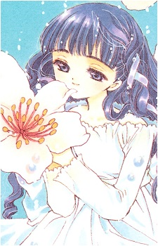 Tomoyo Daidouji