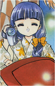 Tomoyo Daidouji
