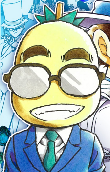 Gosho Aoyama's image