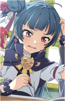 Yoshiko Tsushima