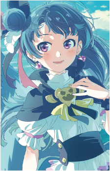 Yoshiko Tsushima