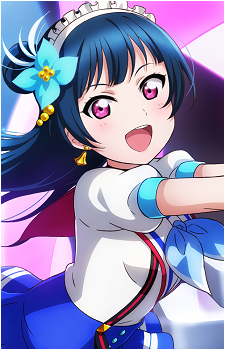 Yoshiko Tsushima's image