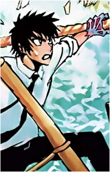 Meisuke Nueno