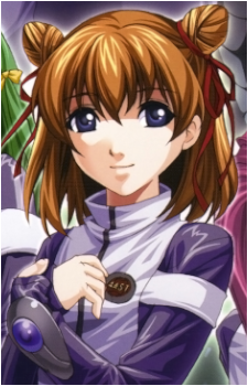 Aoi Kurita's image