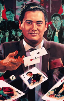 Ko Chun