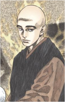 Inshun