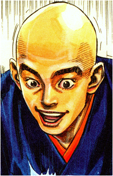 Inshun