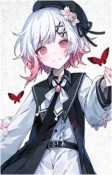 Ema Sakuraba