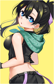 Sui Nemukata