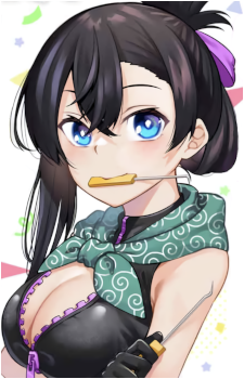 Sui Nemukata