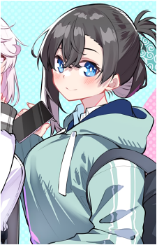 Sui Nemukata