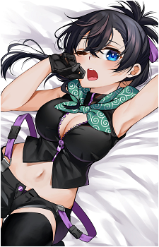 Sui Nemukata