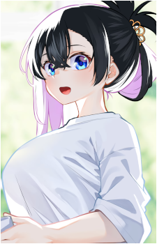 Sui Nemukata