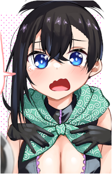 Sui Nemukata