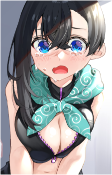 Sui Nemukata