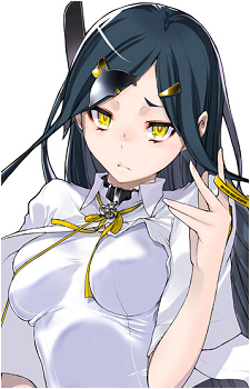 Iruka Kujouin's image