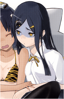 Iruka Kujouin