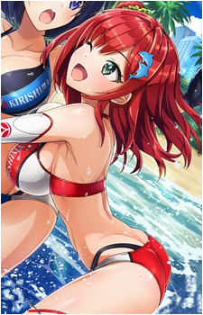 Iruka Sakimiya