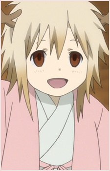 Tama {NY}'s image