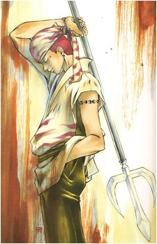Red Tiger's image