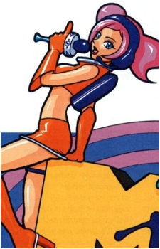 Ulala