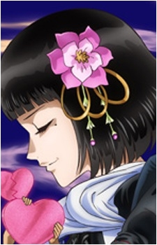 Hotaru {Gintama}'s image