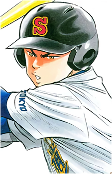 Kenjirou Shirasu