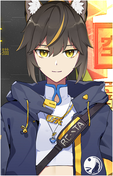 Asura {CF}'s image