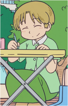 Kamome Adatara
