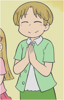Kamome Adatara