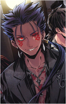 Cú Chulainn (Alter)