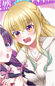 Eri Anzai's image