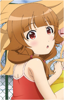 Mirai Nazukari