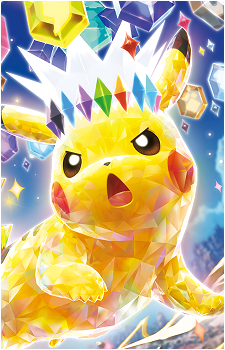 Pikachu (Species)