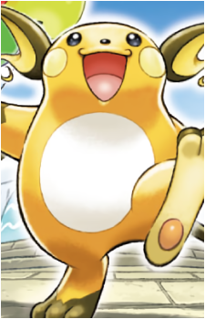 Pikachu (Species)