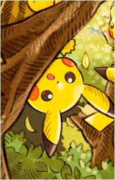 Pikachu (Species)