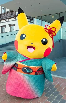 Pikachu (Species)
