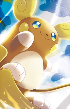 Pikachu (Species)