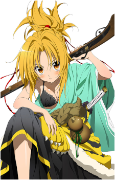 Nobuna Oda