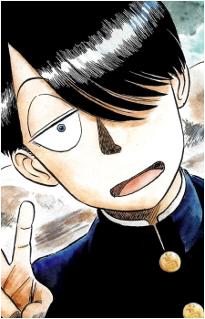 R. Ichirou Tanaka's image
