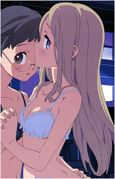 Kureha Tsubaki