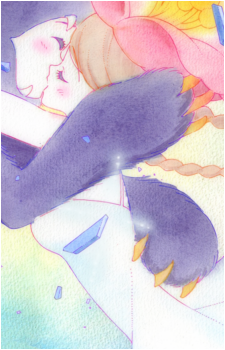 Kureha Tsubaki