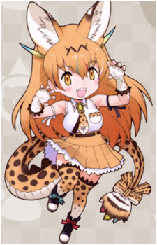 Dragon Serval